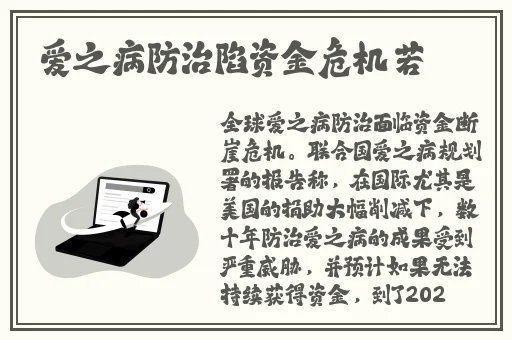 新潘金莲龚玥菲完整版